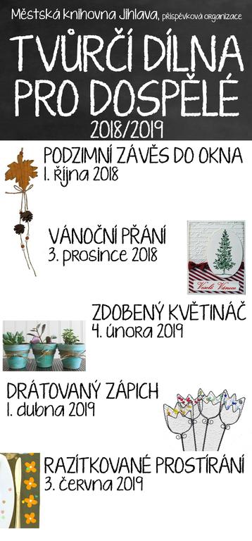 Tvůrčí dílna pro dospělé 2018/2019 (letáček)